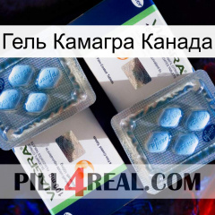 Гель Камагра Канада viagra5